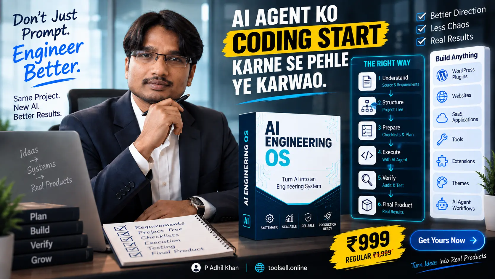 AI Engineering OS cover